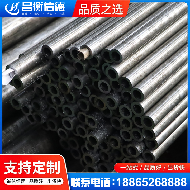 桂东GCr15精密钢管