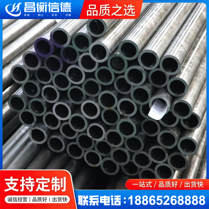桂东20cr精密钢管